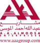 AL MUSSA GROUP